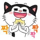 다듬다듬 | 연평도착한꽃게 꽃게구매하여 주신 고마운 분들에 대한 감사 포스팅