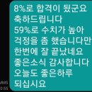 1급아주종합정비공업사 이미지