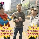 갈매중앙로55번길 이미지