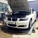 메르카바 논현점 이미지