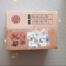 신해남농장 | 신해남농장 숙성된 꿀고구마 특상 5kg, 진품 해남고구마