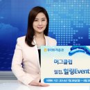 우리비디오클럽 이미지