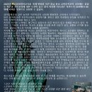 금마중학교 이미지