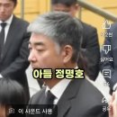 서효림남편 머리가 거의 백발이에요??? 이미지