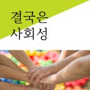 아이놀터 이미지