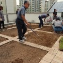 논현고잔동 주민센터 이미지