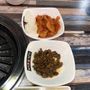 마장동생막창 이미지