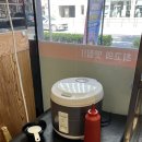 씨유 대구상인월배점 | [대구] 달서구 중식 맛집 - 유창반점 상인월배점