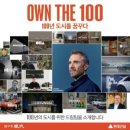 중앙스포츠랜드골프연습장 이미지