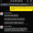 디자인휴먼협동조합 | 포토머그컵 주문제작 머그컵 인쇄 휴먼비샵 고급스러운 답례품