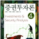 문영사 - 안산시 단원구 | 문영사