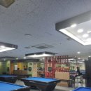 교대당구장 - 서초구 서초대로50길 18 | 교대당구장
