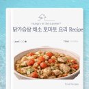 뜻과사람평생교육원 | AI가 어렵다던 수강생들의 변화｜마산대평생교육원 AI 활용 교육 후기