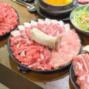 미진축산 이미지