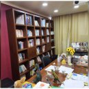 동성부분정비 이미지