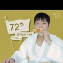 스낵컬쳐 이미지