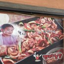 경환농장 이미지