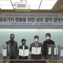 성수종합사회복지관