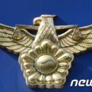 건양대네거리 이미지