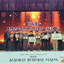 송월농장 이미지