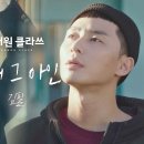 김*필 이미지