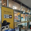 이바돔감자탕2 이미지