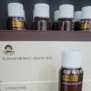 유니앤코어 이미지