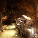 단양안내소 이미지