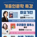 진천군립도서관 이미지