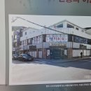순흥한의원 오마이뉴스