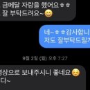 현바이올린음악학원 이미지