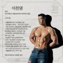 피티일프로 이미지