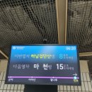 영월동강공인중개사사무소 이미지