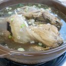 윤여사옻닭 이미지