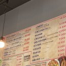 와룡기사식당 이미지