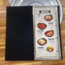 주문진중학교 | 주문진족발 도야족발 부드럽고 담백한 맛집 후기