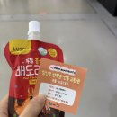 4공단로1L-48 | 48회 베페 베이비페어 후기 / 선착순 선물 성공시간, 이벤트 종류, 추천템까지!