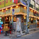 CU 울산달동점 이미지