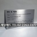 희망애드