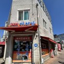 한성각 | [오산] 한성각 내돈내산 솔직후기