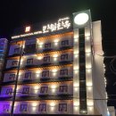 만월호텔 유성점 이미지