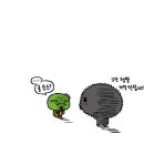 마린마트