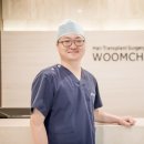 움찬의원 이미지