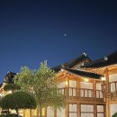 [전주 숙소] 가족 여행 추천 전주 한옥마을 숙소 왕의 지밀 강녕전