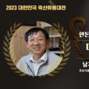 축산유통 이미지
