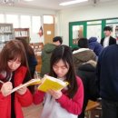 가곡고등학교 이미지