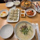 서울 칼국수 맛집 [평창동칼국수] 사골육수 열무비빔 손만두 다 맛있는 집