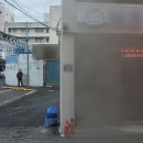 지하다방 뉴시스