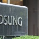 ㈜영남중공업 이미지