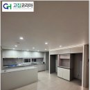 [공지] 냉장고장 리폼 싱크대 등 극한직업 출연 고집코리아 직공집수리